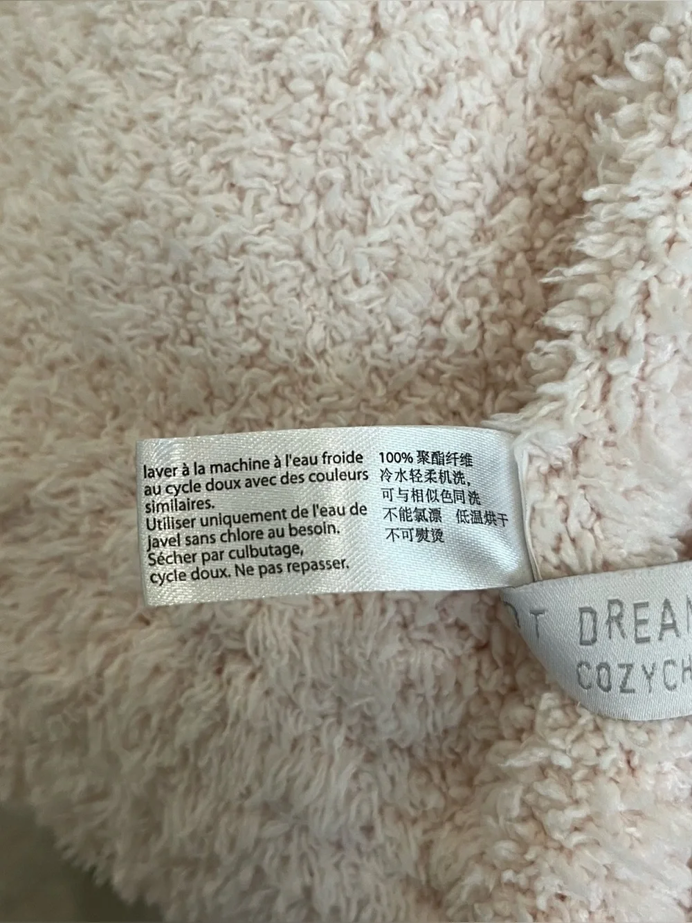 Barefoot Dreams CozyChic Knit Throw Blanket Light Pink Style 520 Soft Luxury